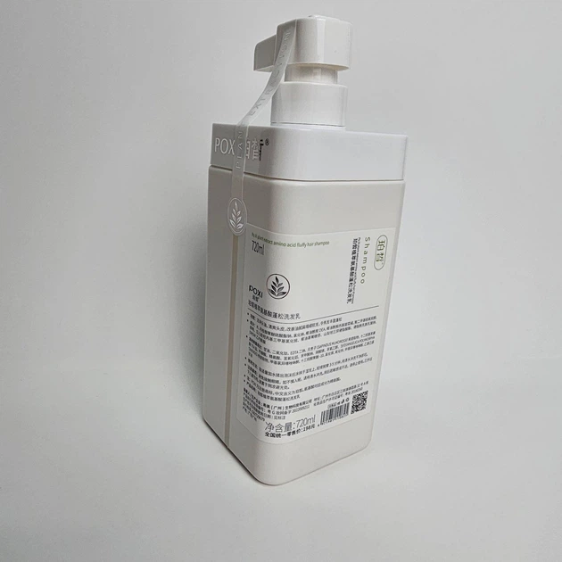 POXI Perfume Body Wash, Shampoo, Hair Mask – 24 Hours Long-Lasting Fragrance (720ml) - Image 4