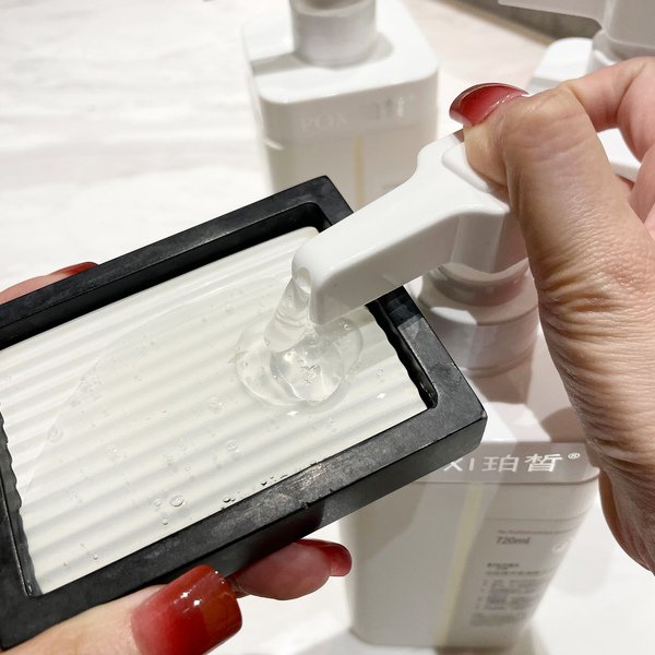 POXI Perfume Body Wash, Shampoo, Hair Mask – 24 Hours Long-Lasting Fragrance (720ml) - Image 9