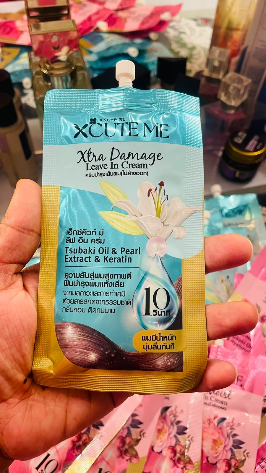 Xcute Me Xtra Damage Leave In Cream 30ml (Made in Thailand)